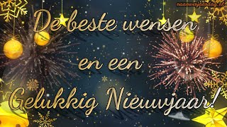 Gelukkig Nieuwjaar 2025 ✨🎆  Fijne Feestdagen  Nieuwjaarswensen  nieuwjaar HappyNewYear [upl. by Shugart]