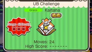 Pokemon Shuffle  Special Stage  Kartana 20000 coins to start  Catch [upl. by Shatzer]