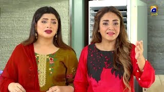 Dolly Darling  EP 40  4th August 2019  HAR PAL GEO DRAMAS [upl. by Jenni]