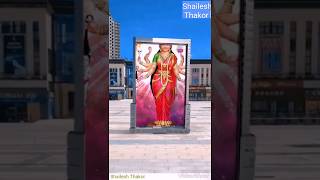 Sadhi maa new WhatsApp Status  mara mobile ma sadhi maa no photo ree bhai  Jay sadhi maa [upl. by Ahsilem]