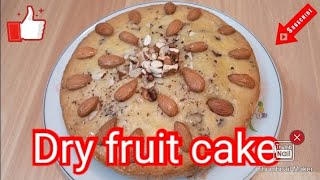 Dry fruit cake recipe by kitchen with huma parveen [upl. by Ataner]