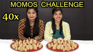 40 MOMOS EATING CHALLENGE  40 MOMO EATING COMPETITION  40 मोमो ईटिंग चॅलेंज [upl. by Pacificia]