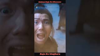 Raja Ke Maqbare Ka Khazana movie movieexplained shorts [upl. by Adnole]