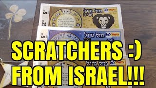 FIRST EVER SCRATCHERS FROM ISRAEL [upl. by Decamp]