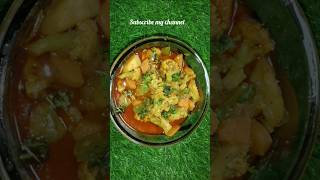 Gobi Aloo ki Mazedar Recipeshortsytshorts [upl. by Yttap]