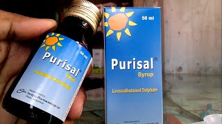 আপনার শিশুর ঠাণ্ডাকাশি  Purisal Syrup  Incepta Pharmaceuticals Ltd [upl. by Atiloj]