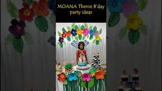 Moana Themed Birthday Party Ideas DECOR  CAKE  FOOD 👩‍🦰 Cheap and Easy 💙 Mums Touch 💙 [upl. by Il]