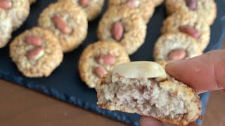 Recette facile et rapide de biscuits sans farine [upl. by Suirred]