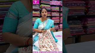 Pure Grace in Every Drape  Soft Khadi Silk Sarees khadisaree silksaree softsilk onlinesaree [upl. by Eitsyrk]