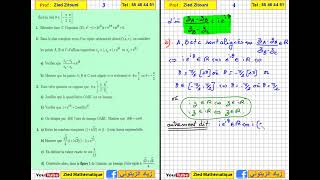 22  Complexe Correction Exercice 1 Bac Science Session Principale 2022 [upl. by Penrod194]