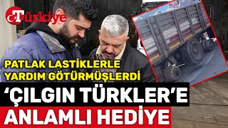 Patlak Lastiklerle Deprem Yardımı Taşıyan Tır Sürücüsü Kardeşlere İş Adamlarından Anlamlı Hediye [upl. by Salim]