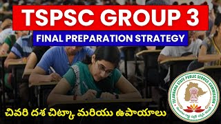 Strategy for TGPSC GROUP 3 Preparation  TSPSC Group 3 Syllabus amp Preparation Tips by Deepika Reddy [upl. by Frayne]