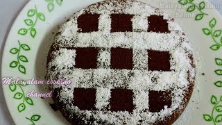 ഓവനില്ലാതെ എളുപ്പത്തിൽ ചായക്കൊരു കേക്ക്  Chocolate Cake  Cake With Simple Decoration No Oven Cake [upl. by Nealey]