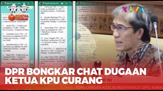 JRENG Isi Chat Ketua KPU Berisi Dugaan Kecurangan Pemilu 2024 [upl. by Eillehs]