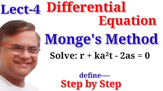 Monges Method partial differential equation [upl. by Gaul284]