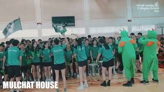 House Shout 2024 NLCS Jeju Official YouTube Channel [upl. by Nyrahtak]