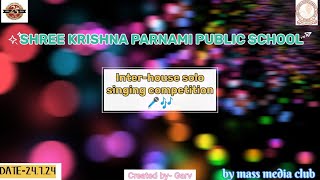 Aarambh Hai Prachand Song  Mass Media Club  Shree Krishna Pranami Public School Siwani Mandi [upl. by Abdulla]