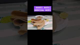 Dosti rotiRumali rotispecial rotimehman special Ramzan specialshortदोस्ती रोटीईद स्पेशल रोटी [upl. by Cathryn]