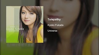 Kyoko Fukada  Telepathy [upl. by Ringsmuth]