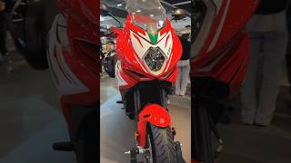 2024 MV Agusta Turismo Veloce RC SCS [upl. by Filomena274]