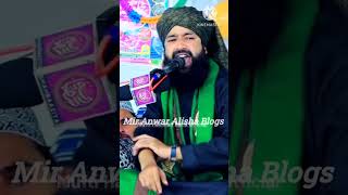 Beti ke hath main bada mobile Dene walo sunlo shortsvideos beti Behan shortsreels islamicreels [upl. by Asserak]