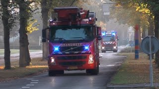 Brandweer Schiedam TS  HW met spoed naar een Afhijsing in Schiedam [upl. by Valaria233]