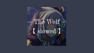 SIAMÉS  The Wolf Slowed  Reverb [upl. by Fredra]