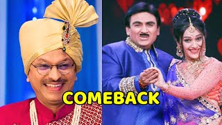 Popatlal ki Shaadi ke Baad Daya’s Comeback Entry जानिए क्यूँ [upl. by Arther510]