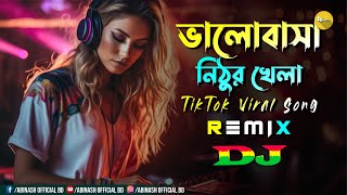 Bhalobasha Nithur Khela Dj  Momtaz  Bangla Viral Dj Gaan  Dj Abinash BD  TikTok Trending Song [upl. by Lachlan]