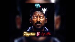 Rapprinxe X Lij Abe  ዋ2  BUNA Time Remix New Ethiopian Rap Drill Music 2023 [upl. by Ecneret]