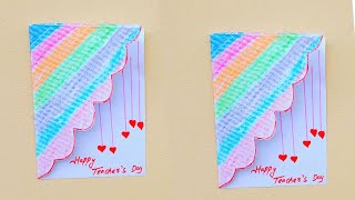 Teachers day card  Easy and beautiful Teachers day card  DIY Card for Teachers [upl. by Atirrehs]