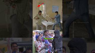 💀என்னடா பித்தலாட்டம் இதெல்லாம் 😂💥  Tamil Movies Logic Mistakes Scenes  kaithi lovetoday vijay [upl. by Waiter]