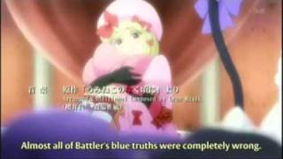 Bernkastel and Lambdadelta end scene  EP 26  French fandub [upl. by Arri]