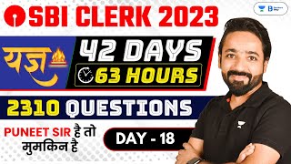 SBI Clerk 2023  Reasoning 42 Days Crash Course  Day  18  Puneet Kumar Sharma [upl. by Fabron69]