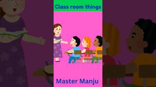 Whats In MY Classroomshortsenglish Classroom thingsClassroomsetupClassroommanagementtrending [upl. by Lucien]