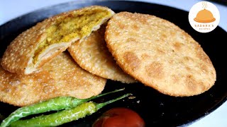 Famous Shegaon Kachori  शेगांव कचोरी  No Fail Perfect Shegaon Kachori recipe  हरे मटर की कचोरी [upl. by Buatti]