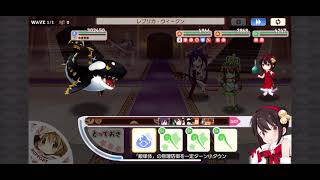 20210605「きららファンタジア」チャレンジクエスト2021年06月せんし02 [upl. by Duquette]