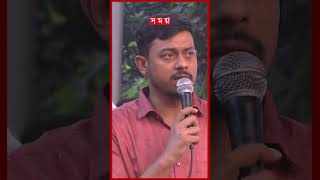 ফ্যাসিবাদের দোসরদের অপসারণ না করলে যুদ্ধে নামার হুঁশিয়ারি nasiruddinpatwary protest somoytv [upl. by Finnigan]