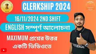 PSC CLERKSHIP 2ND SHIFT 16 NOV ENGLISH QUESTIONS ANSWERS  BY JK SIR  CRACK BENGAL [upl. by Anaitsirhc204]