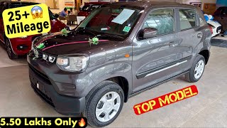 New Maruti SPresso VXi Plus Detailed Review  Lord S Presso Top Model 2024 [upl. by O'Callaghan]