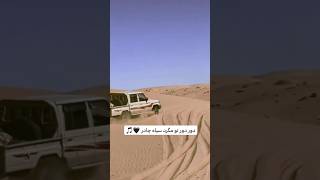 Desert offroad offraoding [upl. by Hajin282]