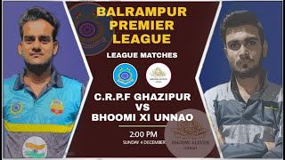 BALRAMPUR PRMIER LEAGUE DAY 1 [upl. by Einnhoj]