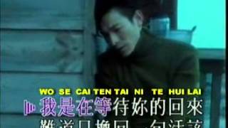 Andy Lau Ping Ie YouTube [upl. by Frulla]