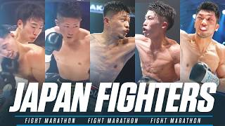 The Very Best Fighters Out Of Japan Right Now  FIGHT MARATHON [upl. by Ainoyek]