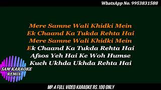 Mere Samne Wali Khidki Main Remix Karaoke [upl. by Applegate]