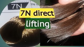 very beautiful 7N direct lifting practical Anil blue secrets [upl. by Atteiram485]