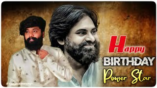 Patas balveer Singh jai jai janasena song [upl. by Melinde366]