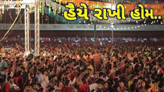 Haiye Rakhi Hom  Heart killer garba ground anand prapti mehta  share garba anand [upl. by Rabi]