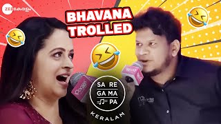 😂🤣AKBAR TROLLS BHAVANA  Sa Re Ga Ma Pa Keralam  BEST COMEDY SCENE  Zee Keralam [upl. by Anama]