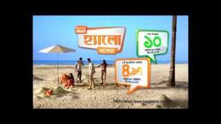 Banglalink Desh Hello TVC 1 [upl. by Awram]